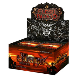 The Hunted Flesh and Blood TCG Booster Box (Japanese)