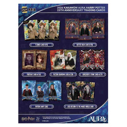 2026 Kakawow Aura Harry Potter 25th Anniversary Trading Cards Hobby Box