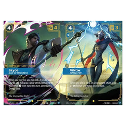Vendetta Riftbound League of Legends Booster Box