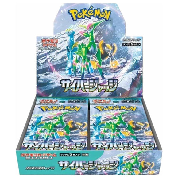 Cyber Judge Pokemon Scarlet & Violet TCG Japanese Booster Box