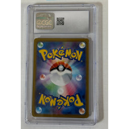 CGC 10 Charizard VSTAR Holo 014/172 VSTAR Universe Japanese 2022