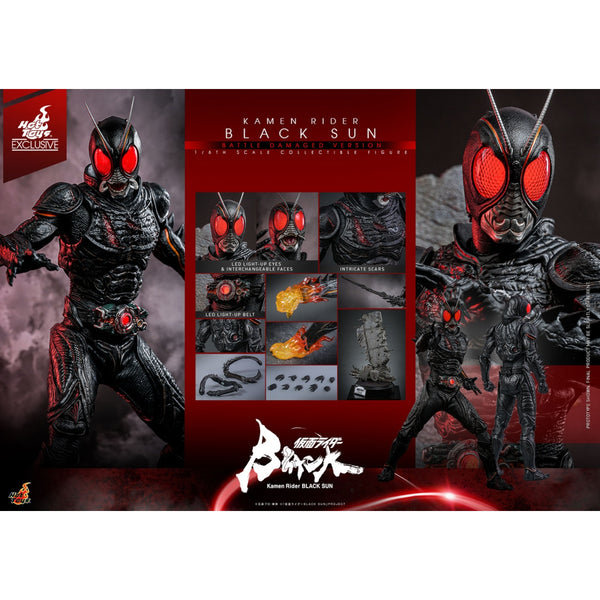 Kamen Rider Black Sun (Battle Damaged) TMS Exclusive Hot