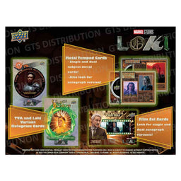 2023 Upper Deck Loki Marvel Studios Season 1 Hobby Box