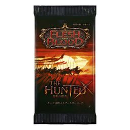 The Hunted Flesh and Blood TCG Booster Box (Japanese)