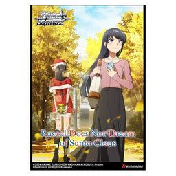 Rascal Does Not Dream of Santa Claus Weiss Schwarz Booster Display