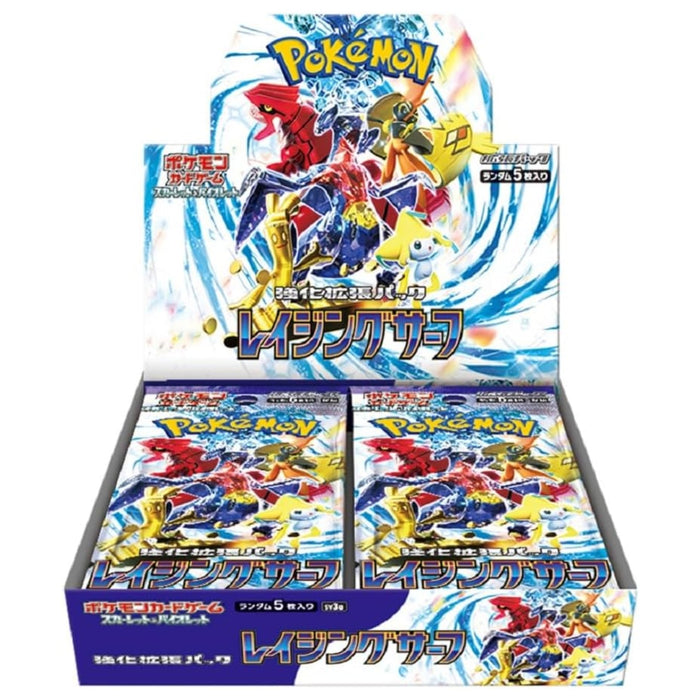 Raging Surf Pokemon Scarlet & Violet TCG Japanese Booster Box