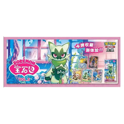 Gem Pack Volume 5 Pokemon Simplified Chinese Sealed Booster Box
