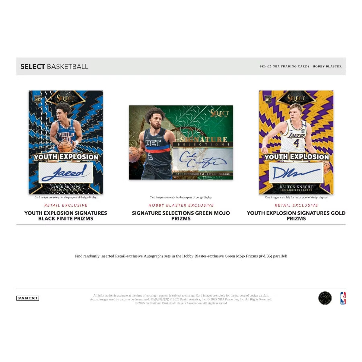 2024–25 Panini Select Basketball Blaster Box