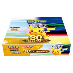 Pokemon 30th Celebration Simplified Chinese Booster Box