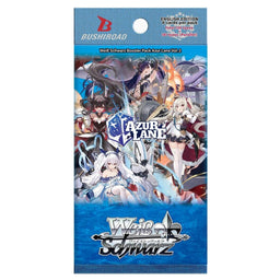 Azur Lane Volume 2 First Edition Weiss Schwarz Booster Box