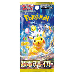 Electric Breaker Pokemon Scarlet & Violet TCG Japanese Booster Box