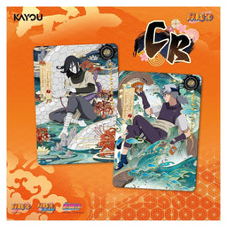 Naruto Smriti Earth Scroll Collector Box