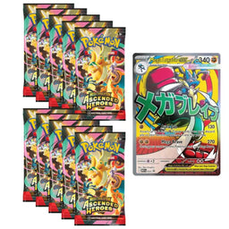 Ascended Heroes Mega Evolution Mega Lucario ex Pokemon Premium Poster Collection