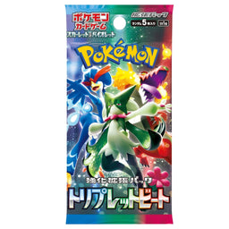 Triplet Beat Pokemon Scarlet & Violet TCG Japanese Booster Box