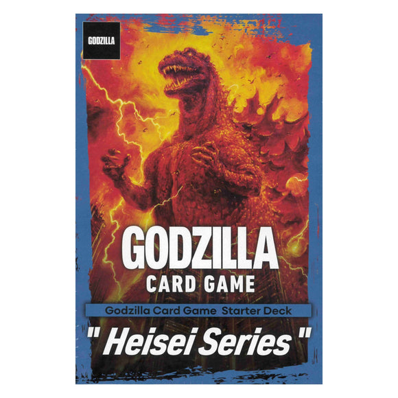 Heisei Series Godzilla Card Game Starter Deck