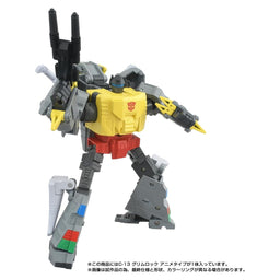 Missing Link Grimlock C-13 Cartoon Anime Transformers Takarfa Tomy Figure