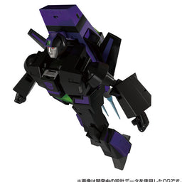 Shattered Glass Jetfire MPG-13 Transformers Masterpiece Takara Tomy Figure