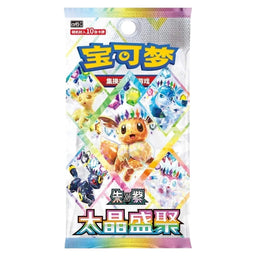Terastal Gathering Pokemon Simplified Chinese Booster Box