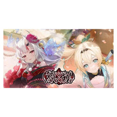 Ayakashi Vermilion Hololive [BP-06] Booster Box