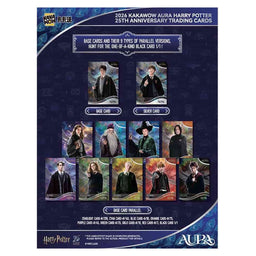 2026 Kakawow Aura Harry Potter 25th Anniversary Trading Cards Hobby Box