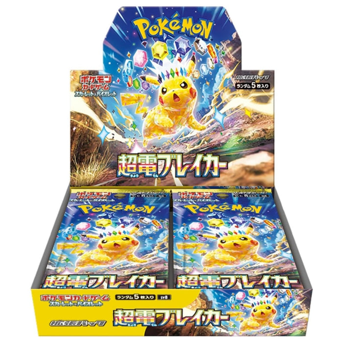 Electric Breaker Pokemon Scarlet & Violet TCG Japanese Booster Box