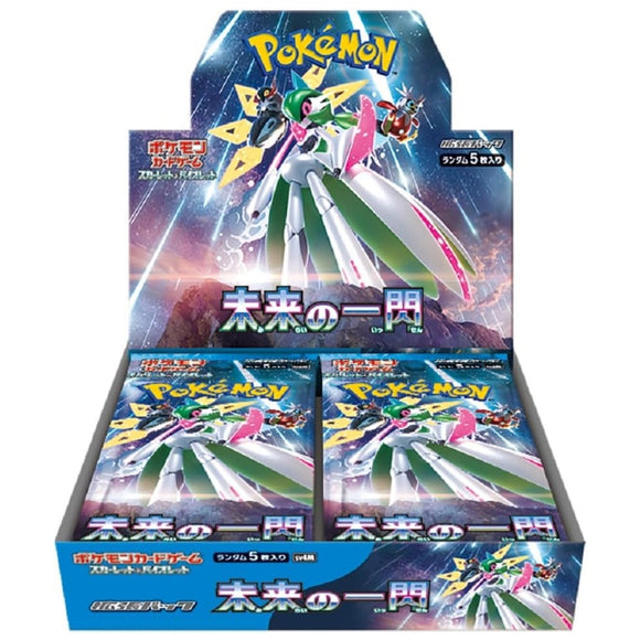 Future Flash Pokemon Scarlet & Violet TCG Japanese Booster Box