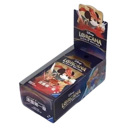 The First Chapter Disney Lorcana Booster Box (Chinese)