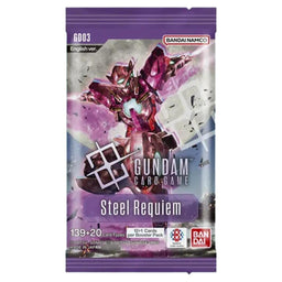 Steel Requiem [GD03] Gundam Booster Box