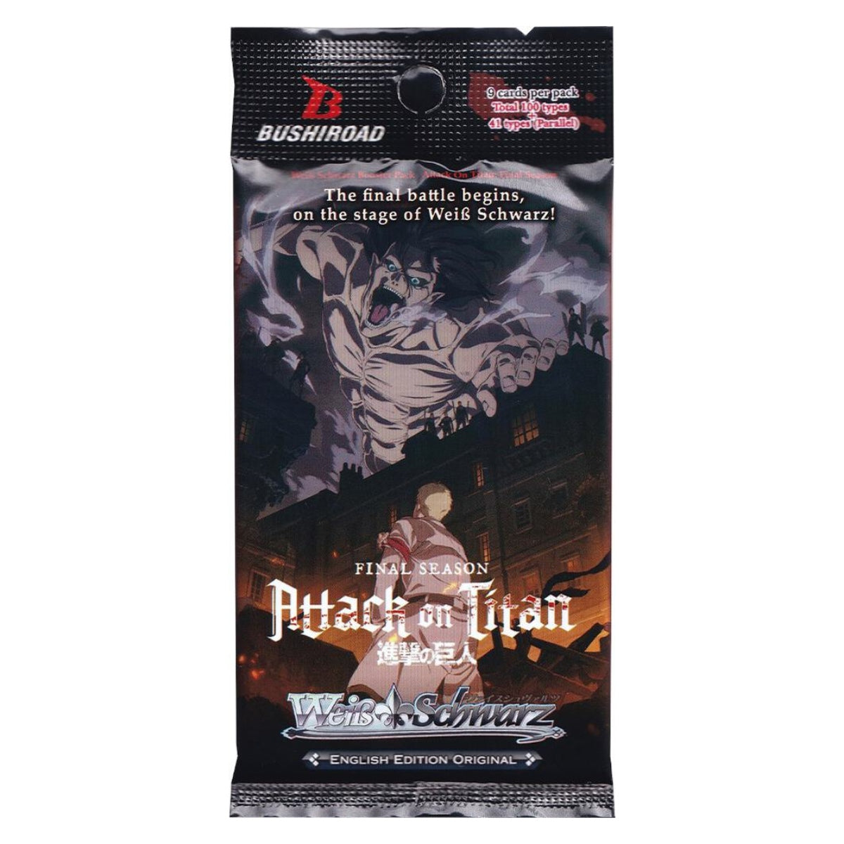 weiss schwarz attack on titan final season booster box WEISS SCHWARZ: ATTACK ON TITAN: FINAL SEASON BOOSTER BOX